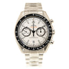 NEW OMEGA SPEEDMASTER 329.30.44.51.04.001