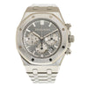 NEW AUDEMARS PIGUET ROYAL OAK 26715ST.OO.1356ST.02