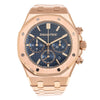 NEW AUDEMARS PIGUET ROYAL OAK 26715OR.OO.1356OR.01