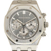 NEW AUDEMARS PIGUET ROYAL OAK 26715ST.OO.1356ST.02