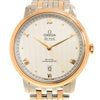 NEW OMEGA DE VILLE 424.20.40.20.02.004